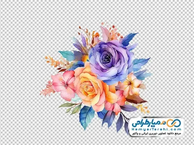فایل png گل های بنفش و نارنجی آبرنگی