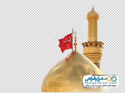 دانلود عکس گنبد و گلدسته امام حسین با پرچم قرمز
