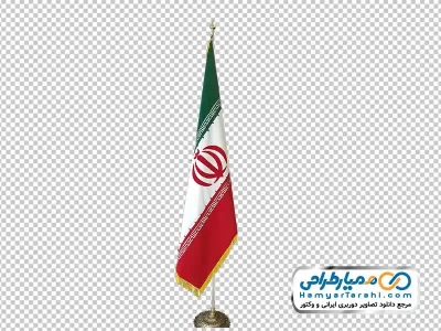 عکس با کیفیت پرچم رومیزی ایران