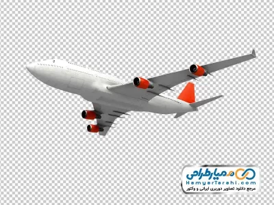 فایل png تصویر هواپیما