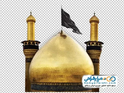 عکس گنبد و گلدسته امام حسین با پرچم مشکی