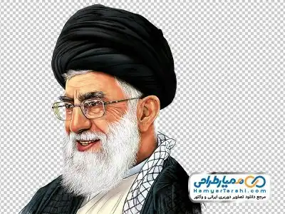 دوربری تصویر سید علی خامنه ای