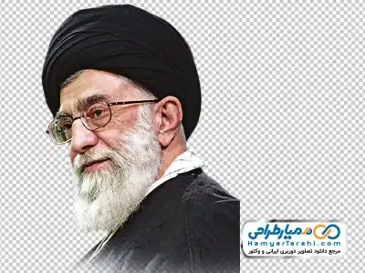 دانلود تصویر سید علی خامنه ای