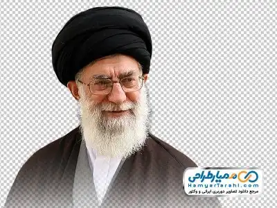 تصویر png سید علی خامنه ای