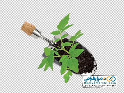 فایل png بیلچه با گیاه