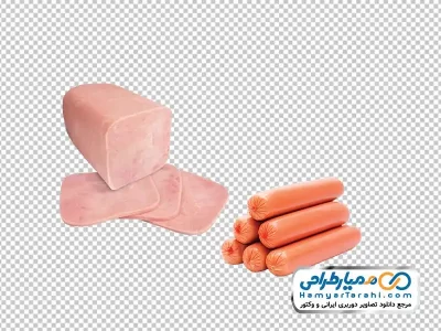 عکس png سوسیس و کالباس