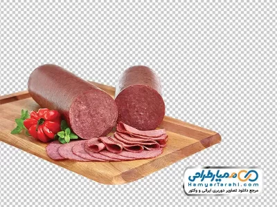 دانلود تصویر دوربری کالباس برش خورده