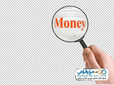 تصویر با کیفیت ذره بین در دست با متن money