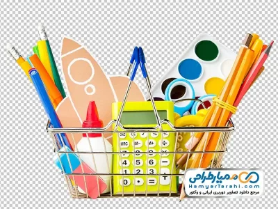 تصویر با کیفیت لوازم التحریر در سبد خرید