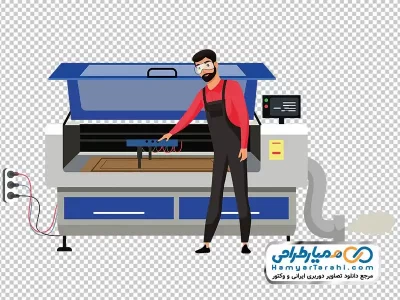 دانلود تصویر وکتوری دستگاه برش لیزر به همراه اپراتور