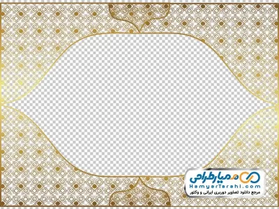 دوربری کادر طلایی با طرح اسلیمی