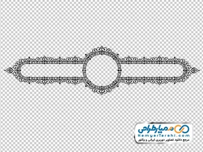 دوربری کادر ساده اسلیمی