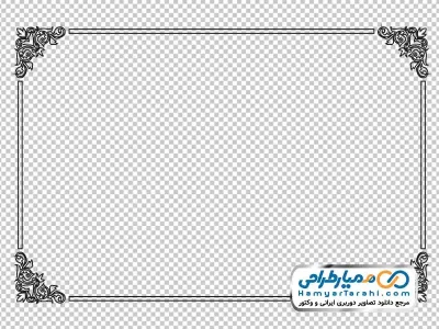 دوربری تصویر کادر با گوشه های زیبا
