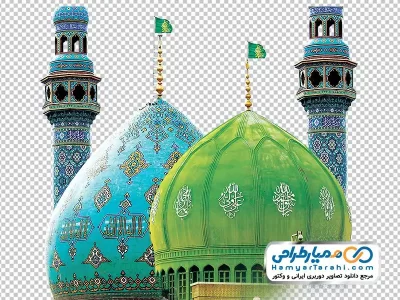 عکس دوربری گنبد و گلدسته مسجد جمکران