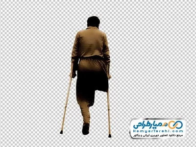 دانلود تصویر png مرد جانباز با عصا