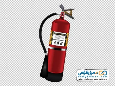 عکس png کپسول آتش نشانی