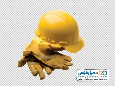 عکس png کلاه و دستکش ایمنی