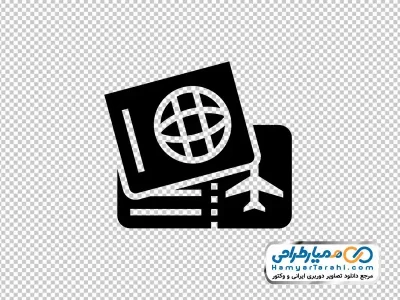 آیکون بلیط هواپیما و پاسپورت با فرمت png