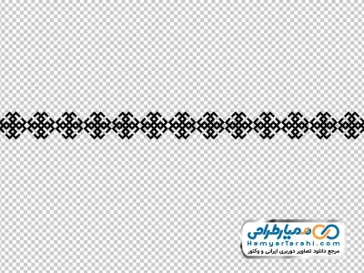 دوربری تصویر پترن حاشیه سیاه و سفید