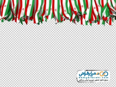 عکس با کیفیت ریسه پرچم ایران