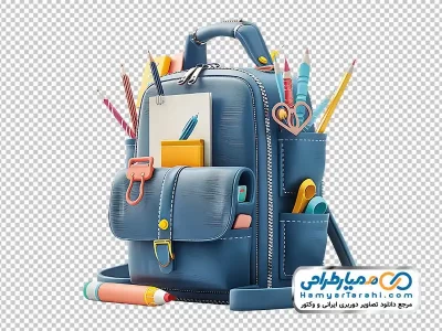 تصویر وکتوری کوله پشتی مدرسه