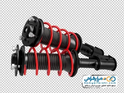 عکس png کمک فنر ماشین