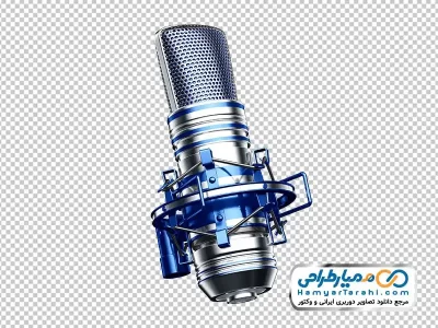 عکس با کیفیت میکروفون استودیو