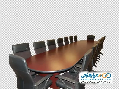 دانلود عکس png میز کنفرانس