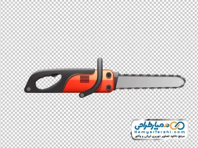 تصویر وکتوری اره زنجیری دستی با فرمت png