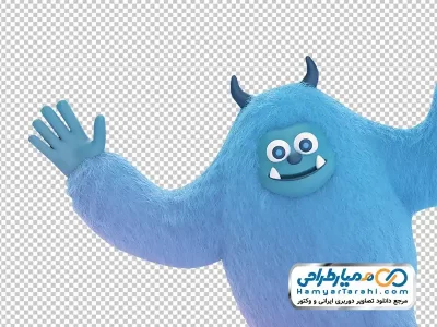 دانلود تصویر با کیفیت هیولای آبی