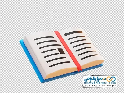 فایل عکس وکتوری کتاب