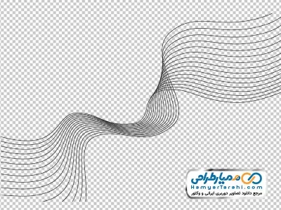 عکس با کیفیت خطوط موج دار