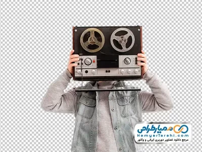دانلود تصویر png پسر با دستگاه ضبط و پخش قدیمی جلوی صورت