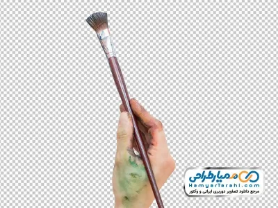 دانلود تصویر png قلمو و دست رنگی