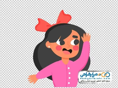 تصویر وکتوری دختر بچه با موهای بلند با فرمت png
