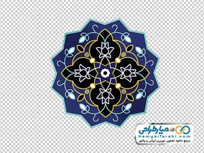 دوربری تصویر کاشی ایرانی