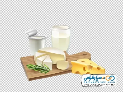 عکس وکتوری فراورده های لبنیاتی با فرمت png