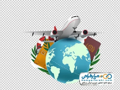 دانلود تصویر وکتوری بلیط هواپیما و کره زمین