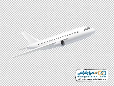 تصویر وکتوری هواپیما با فرمت png