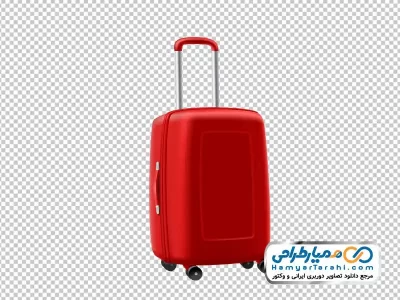 دانلود تصویر وکتوری چمدان مسافرتی
