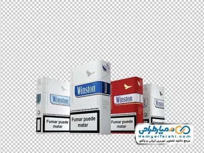 دانلود تصویر png پاکت سیگار وینستون
