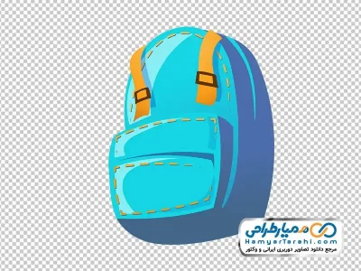تصویر وکتوری کوله پشتی با فرمت png