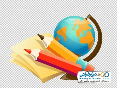 عکس وکتوری کره زمین رومیزی و مداد با فرمت png