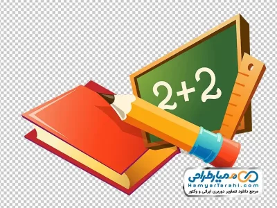 عکس وکتوری مداد رنگی و کتاب