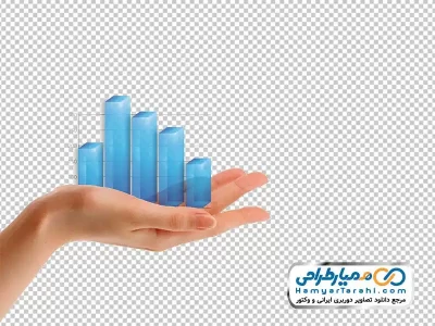 دانلود عکس png نمودار رشد در دست