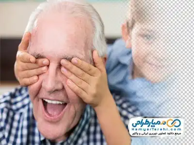 فایل دوربری پدربزرگ و نوه