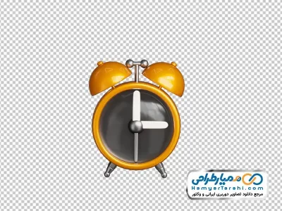 عکس png ساعت زنگدار