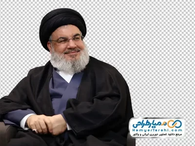 دانلود عکس png سید حسن نصرالله