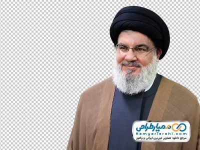 دانلود تصویر سید حسن نصرالله با فرمت png