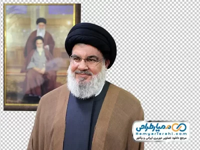عکس png سید حسن نصرالله